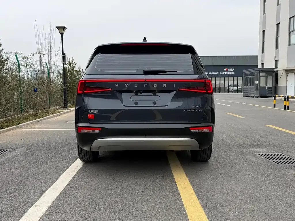 Hyundai Custo 2023 из CN, фото 3