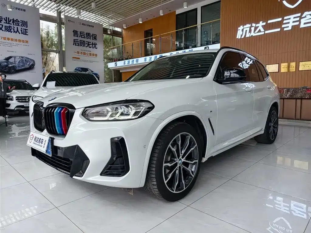 BMW X3 2023 из CN, фото 1