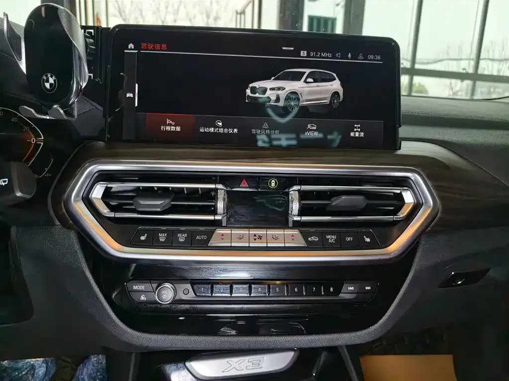 BMW X3 2023 из CN, фото 9