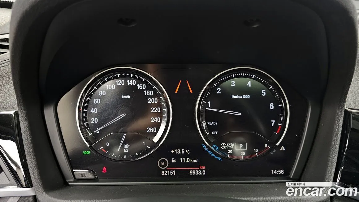 BMW X1 2022 из KR, фото 4