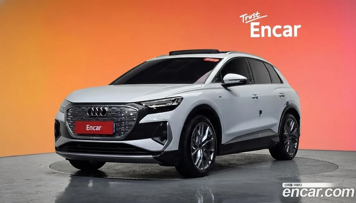 Audi Q4 e-tron