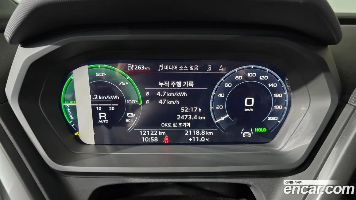 Audi Q4 e-tron 2025 из KR, фото 8