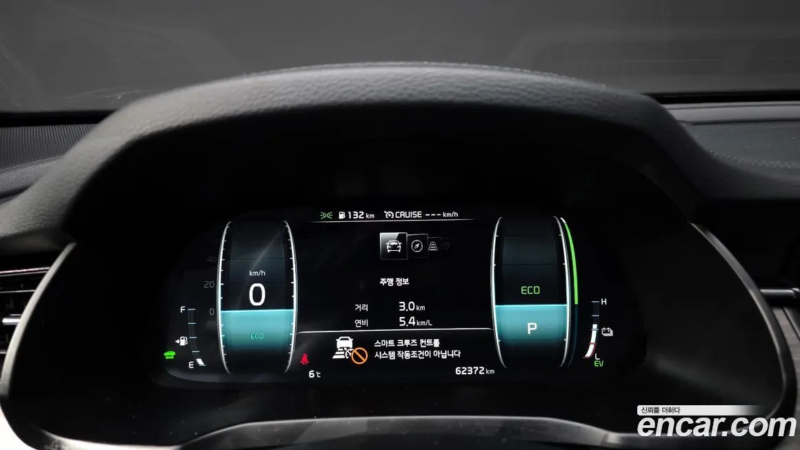 Kia K7 2021 из KR, фото 9