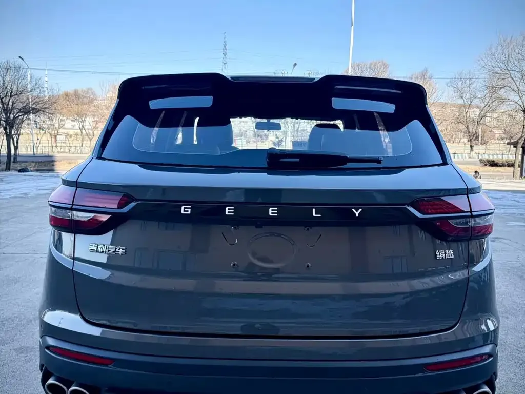 Geely Binyue — фото 3