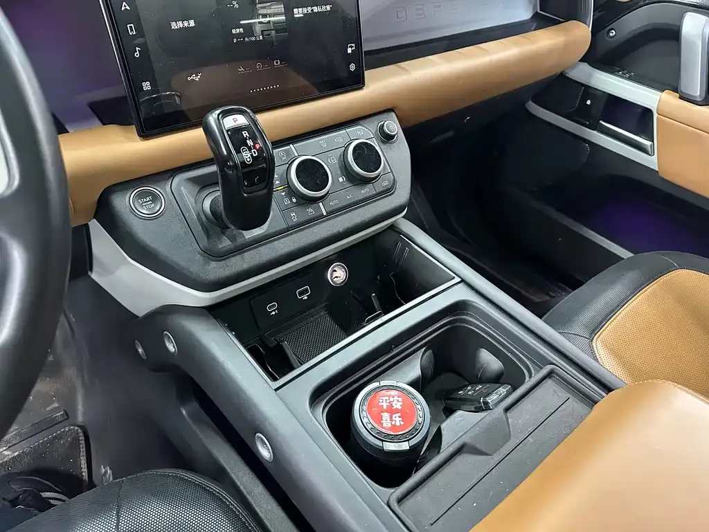 Land Rover Defender — фото 10