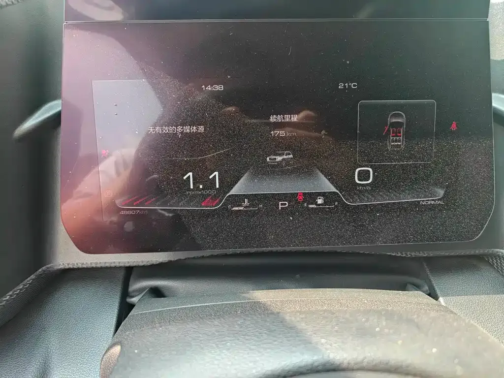 Haval Big Dog 2021 из CN, фото 7