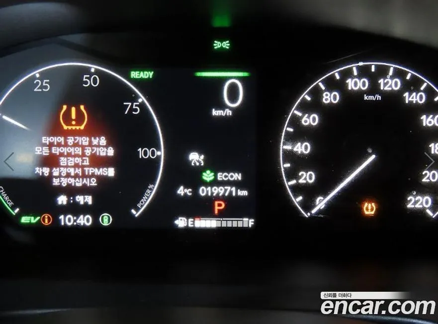 Honda CR-V 2024 из KR, фото 7