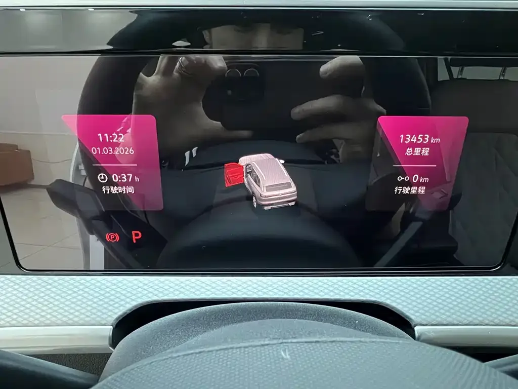 Volkswagen Tavendor 2024 из CN, фото 6