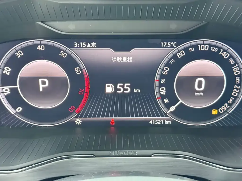 Skoda Superb 2022 из CN, фото 9