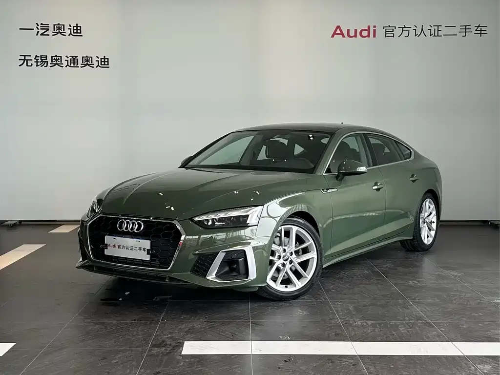 Audi A5 (Import) 2024 из CN, фото 1