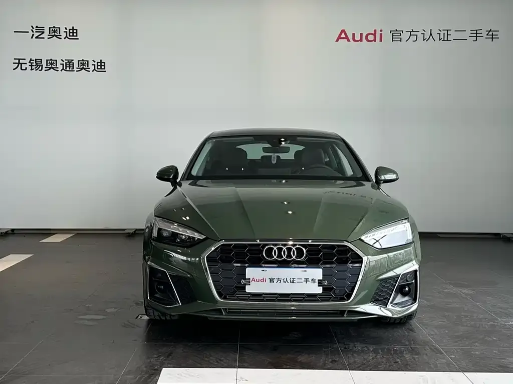 Audi A5 (Import) 2024 из CN, фото 2