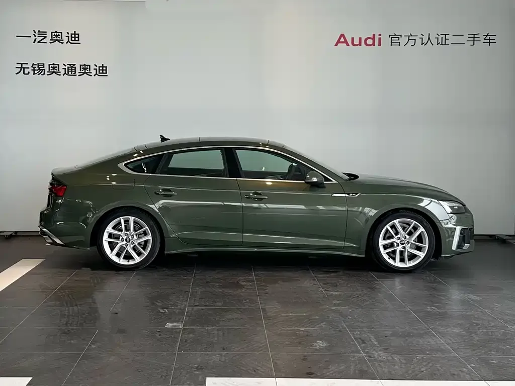 Audi A5 (Import) 2024 из CN, фото 5