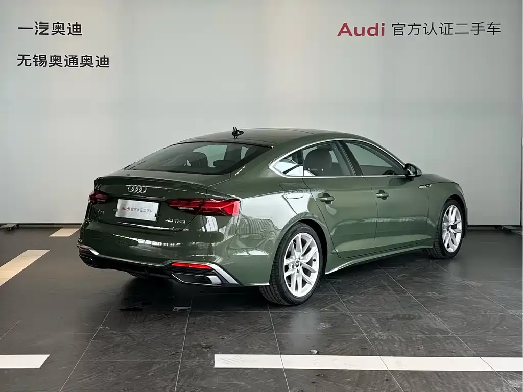 Audi A5 (Import) 2024 из CN, фото 7