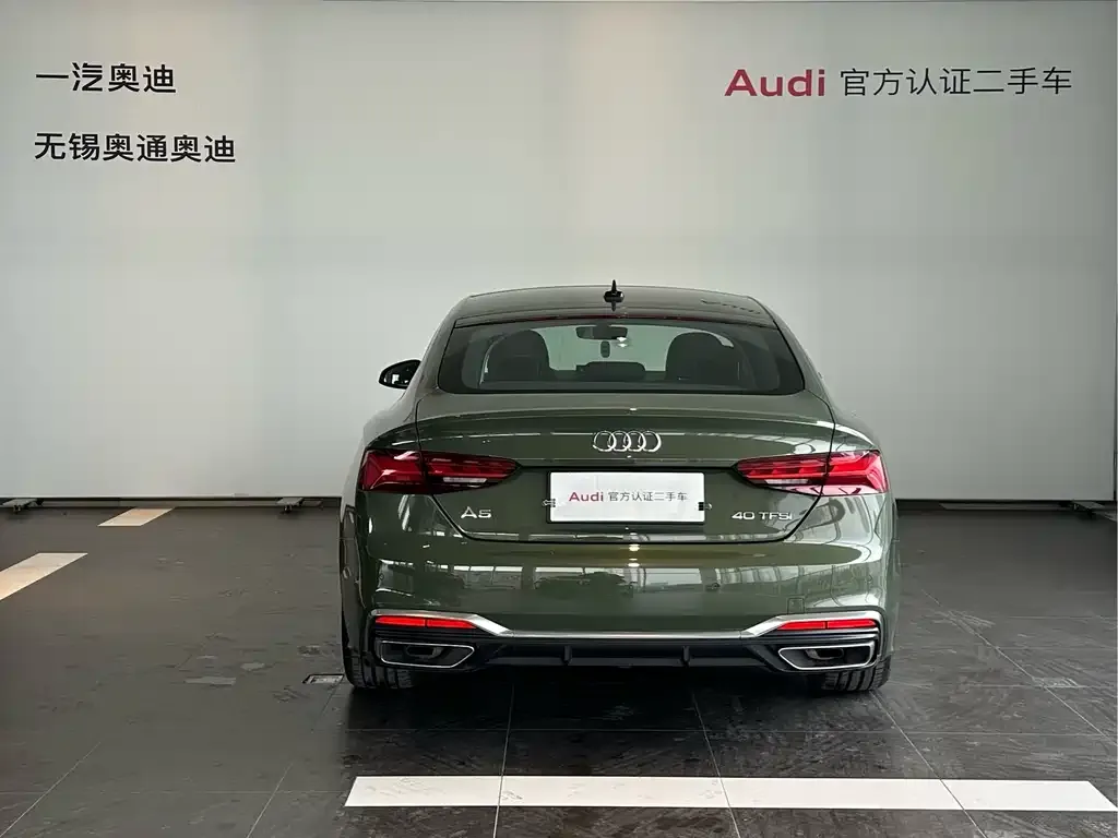 Audi A5 (Import) 2024 из CN, фото 3