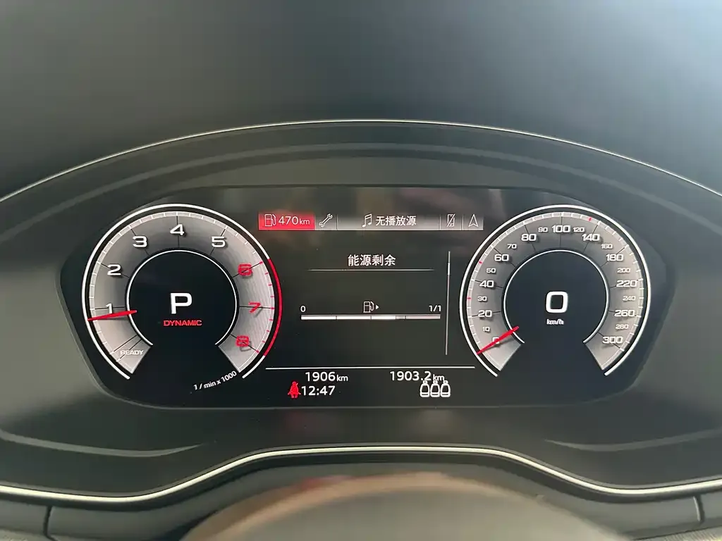 Audi A5 (Import) 2024 из CN, фото 9