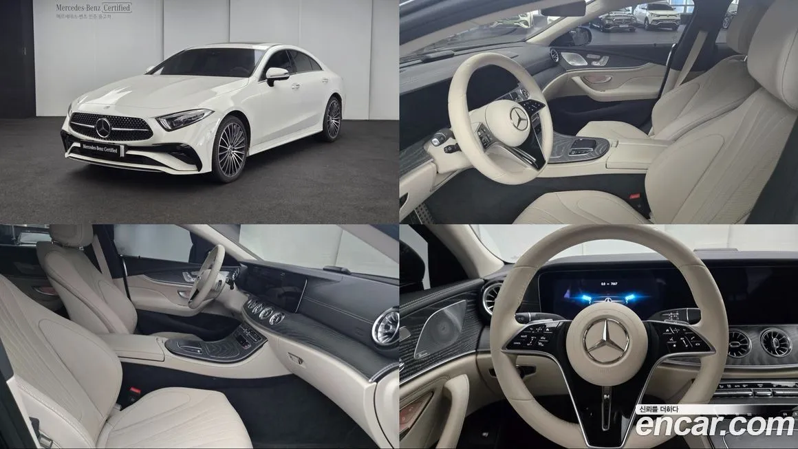 Mercedes-Benz CLS-Class — фото 1
