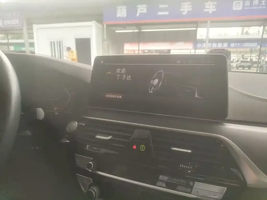 BMW 5 Series 2022 из CN, фото 2