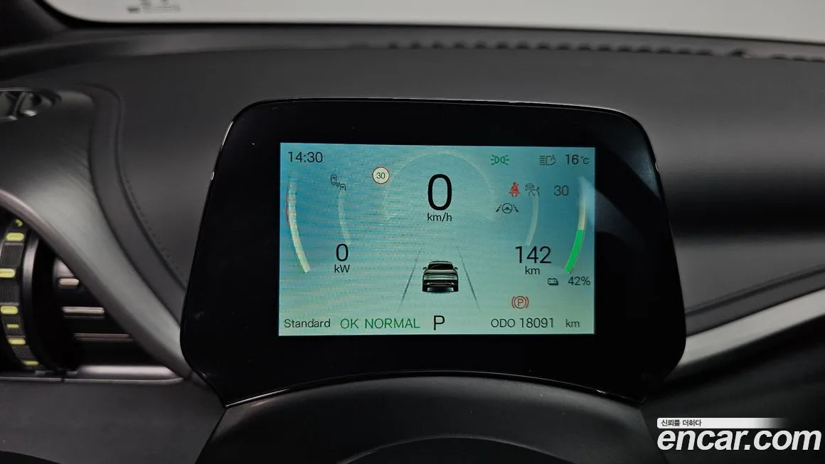 BYD Atto 3 2025 из KR, фото 9