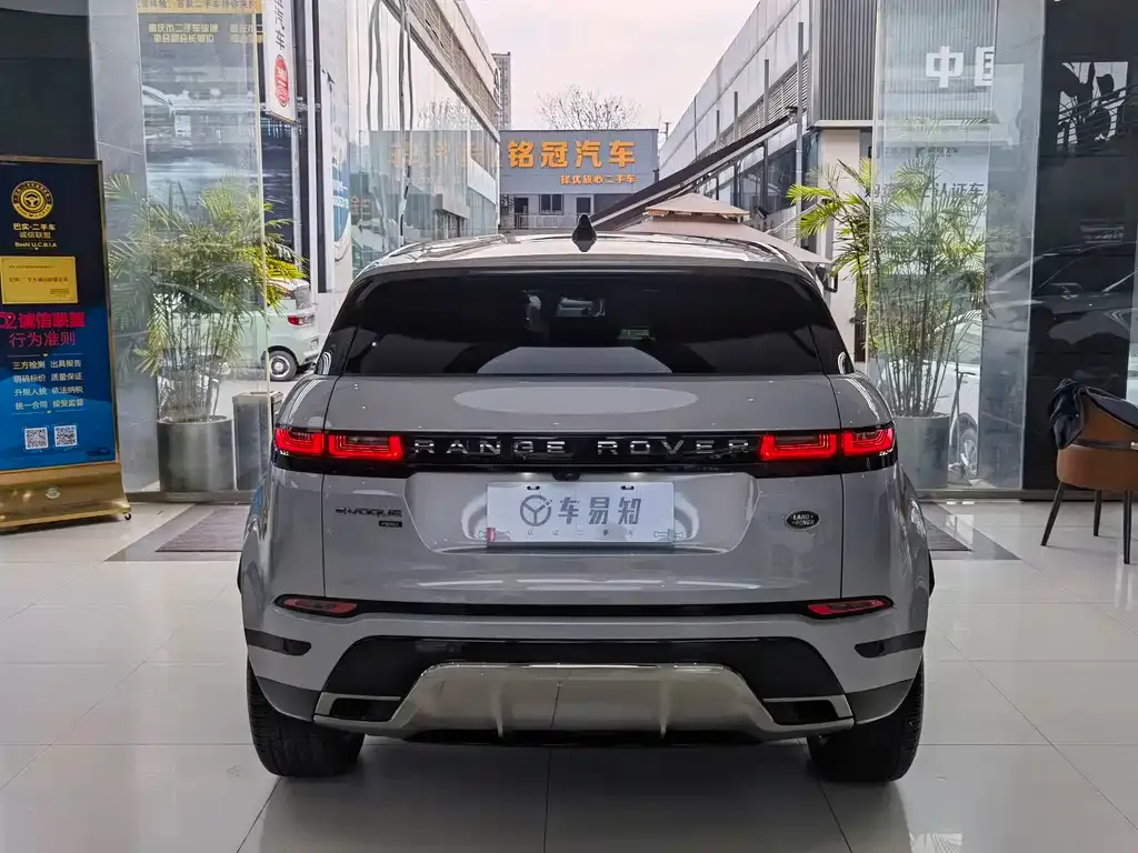 Land Rover Evoque — фото 10