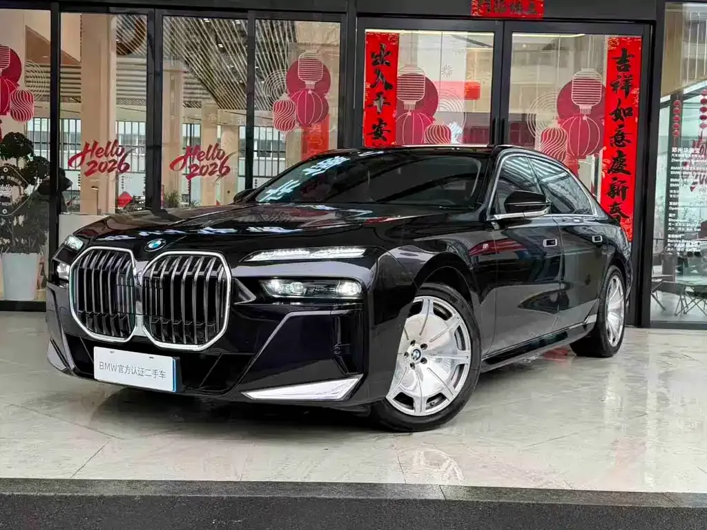 BMW 7 Series — фото 1