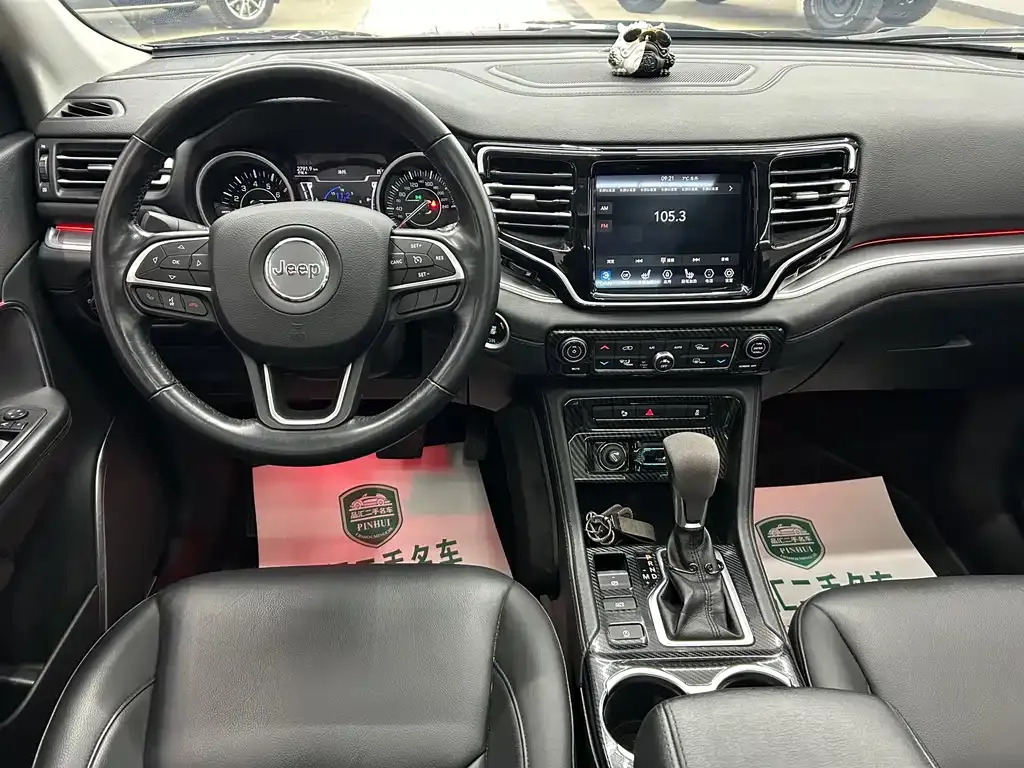 Jeep Grand Commander 2021 из CN, фото 7