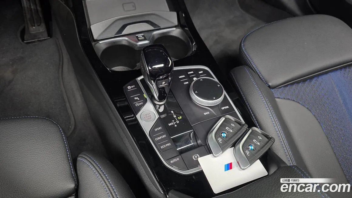 BMW 2-Series 2024 из KR, фото 8