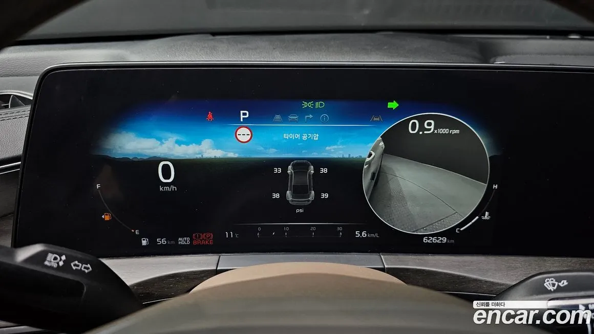 Kia K8 2022 из KR, фото 4