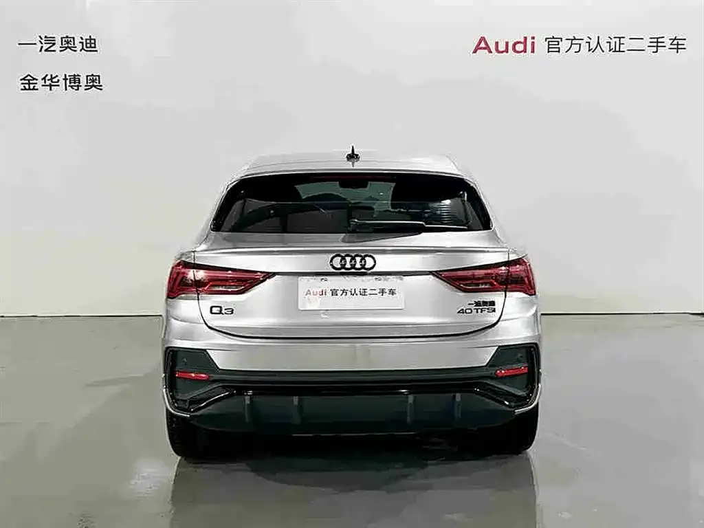 Audi Q3 Sportback — фото 2
