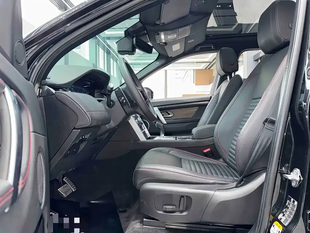 Land Rover Discovery Sport 2021 из CN, фото 9