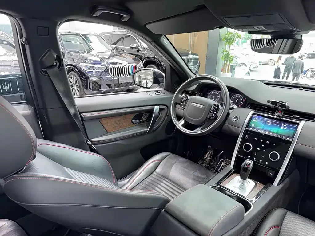 Land Rover Discovery Sport 2021 из CN, фото 5
