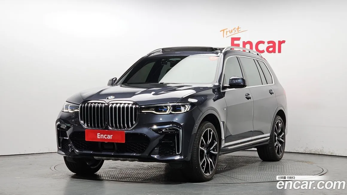 BMW X7