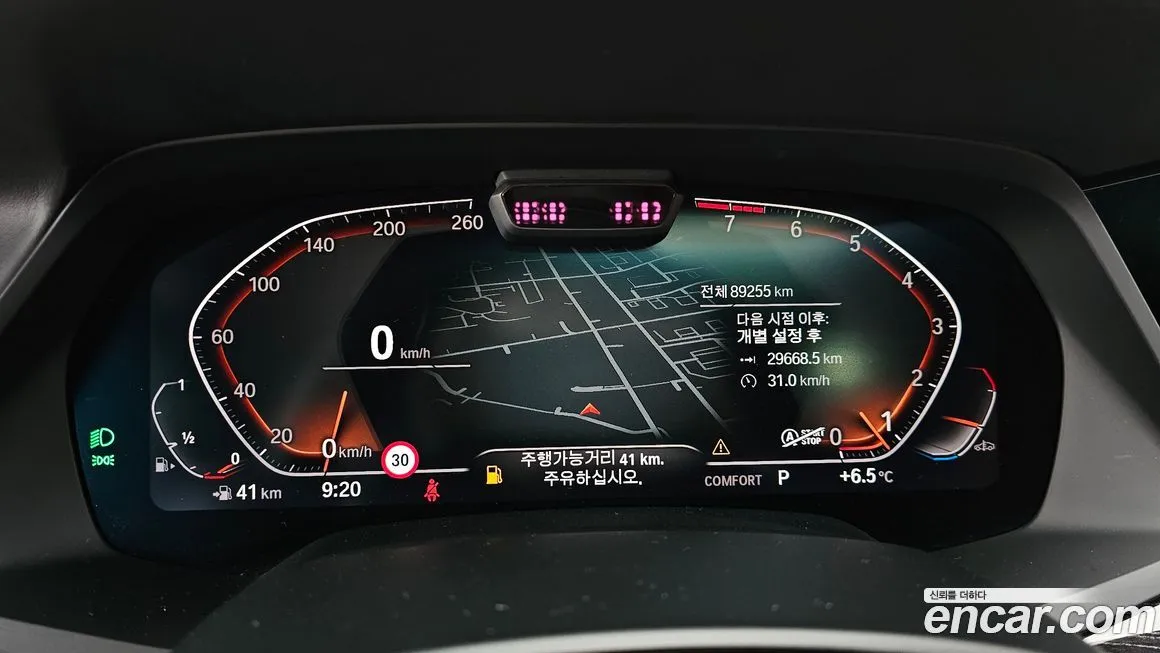 BMW X7 2021 из KR, фото 4