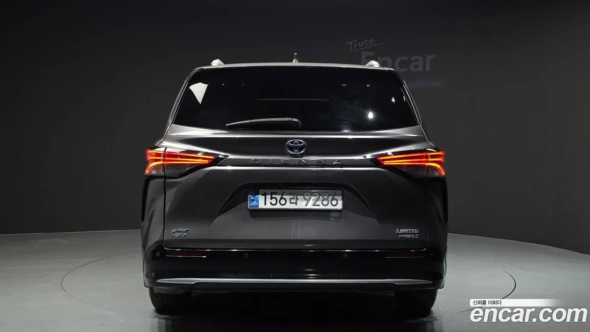 Toyota Sienna 2023 из KR, фото 9