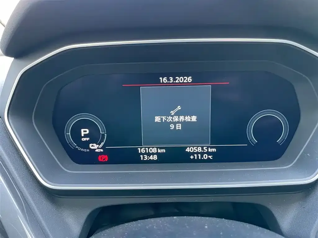 Audi Q4 e-tron 2024 из CN, фото 6
