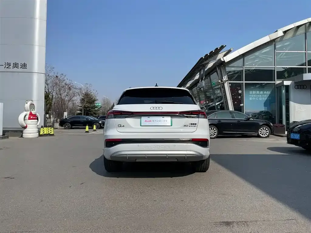 Audi Q4 e-tron 2024 из CN, фото 3