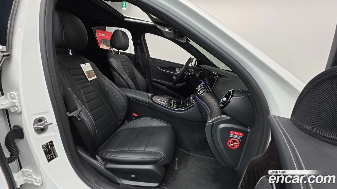 Mercedes-Benz E-Class — фото 8