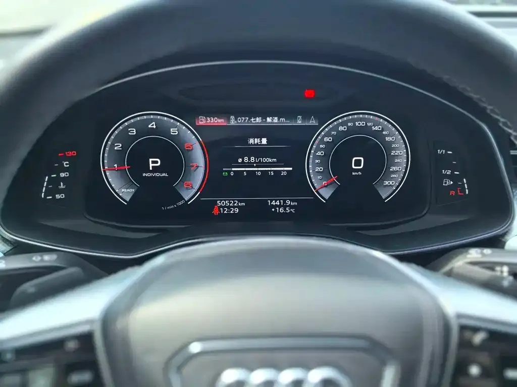 Audi A6L — фото 2