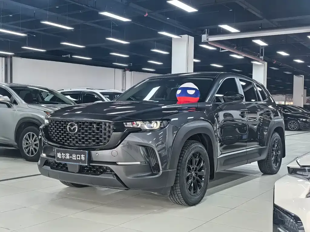 Mazda CX-50 2023 из CN, фото 1