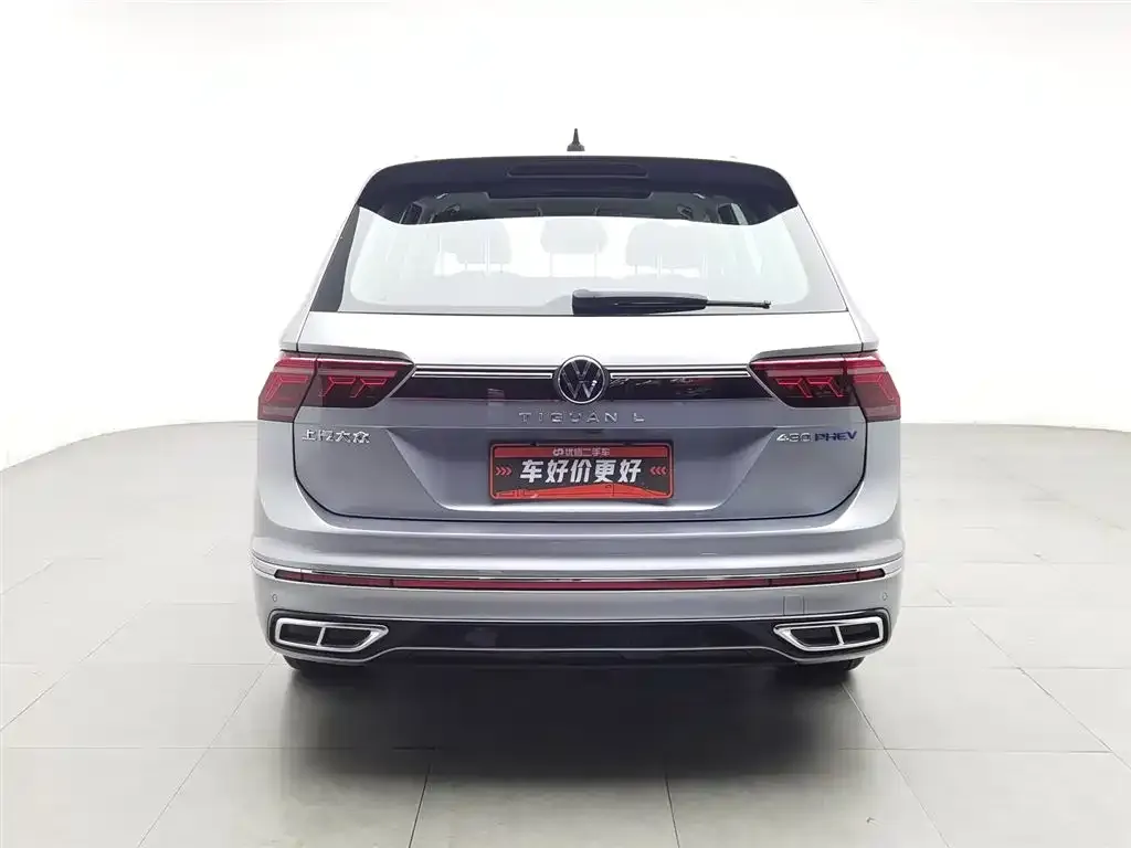 Volkswagen Tiguan L New Energy 2022 из CN, фото 4