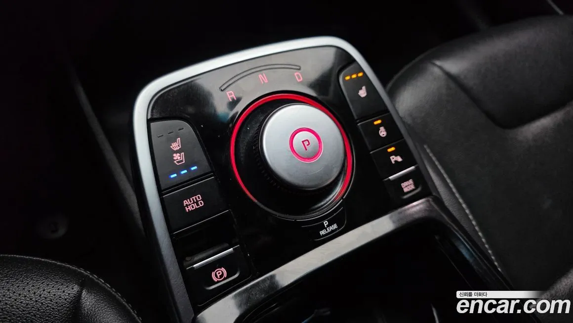 Kia Niro — фото 9