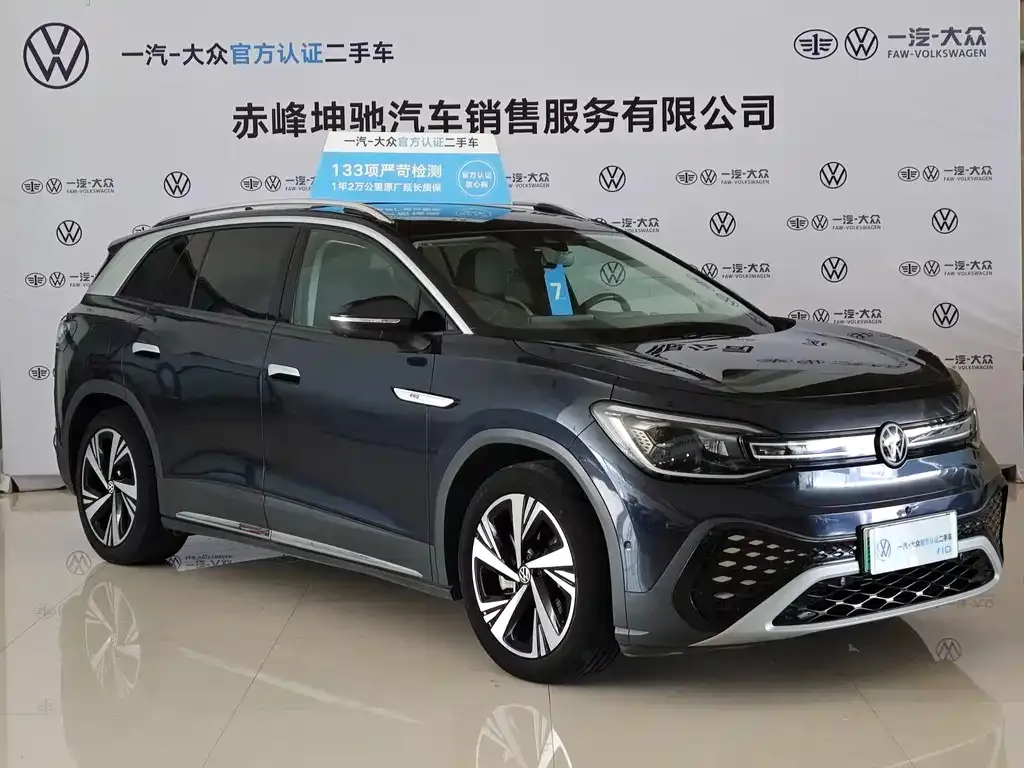 Volkswagen ID.6 Crozz 2025 из CN, фото 5