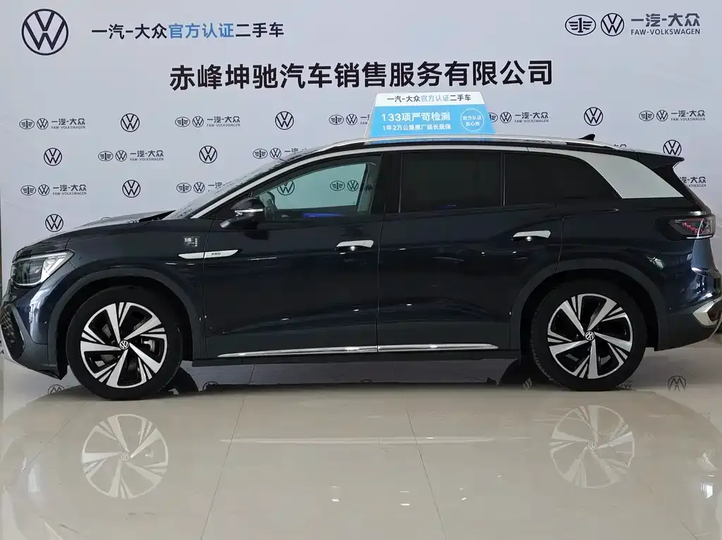 Volkswagen ID.6 Crozz 2025 из CN, фото 9