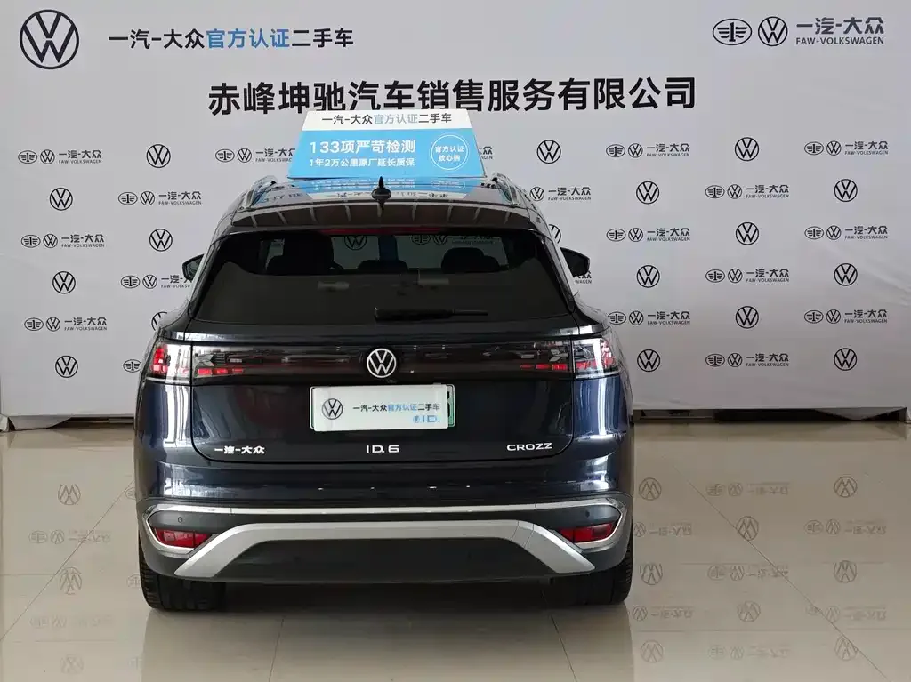 Volkswagen ID.6 Crozz 2025 из CN, фото 7