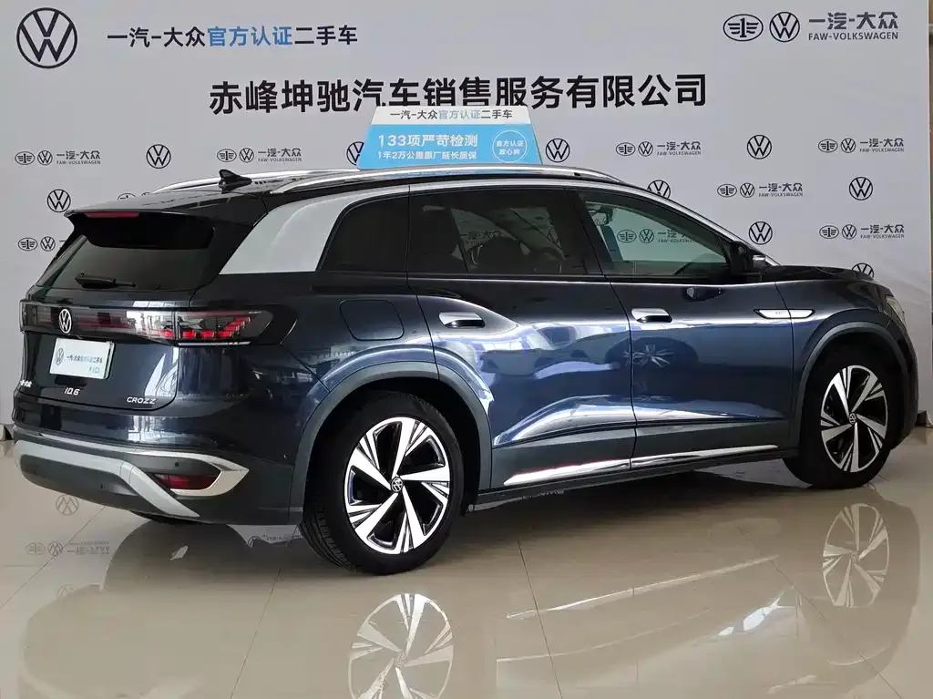 Volkswagen ID.6 Crozz 2025 из CN, фото 3