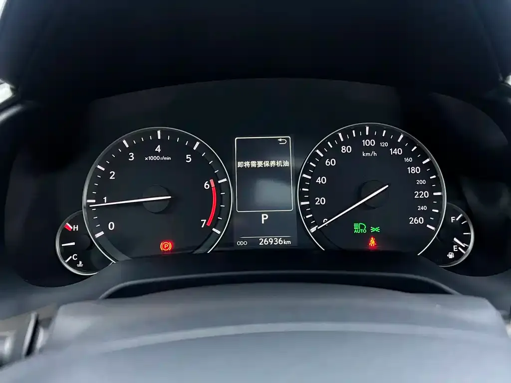 Lexus RX 2021 из CN, фото 5