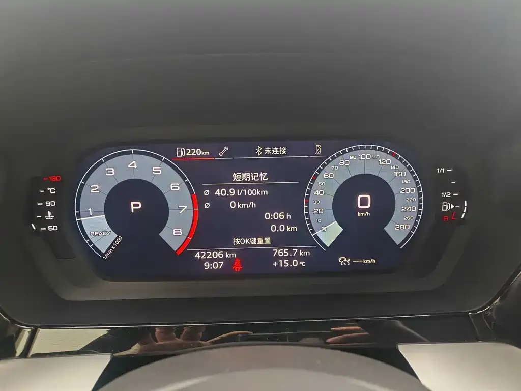 Audi A3 2023 из CN, фото 3
