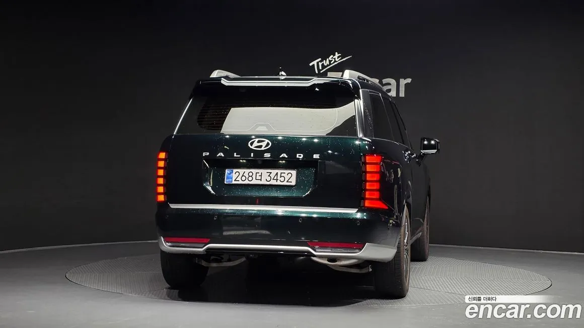 Hyundai Palisade 2026 из KR, фото 2