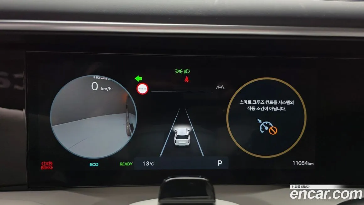 Hyundai Palisade 2026 из KR, фото 6