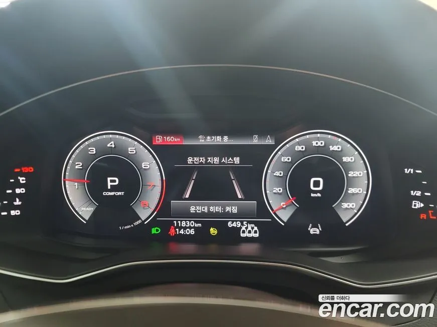 Audi A6 2022 из KR, фото 9