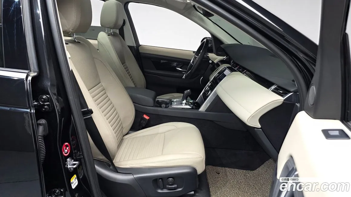 Land Rover Discovery Sport 2023 из KR, фото 2